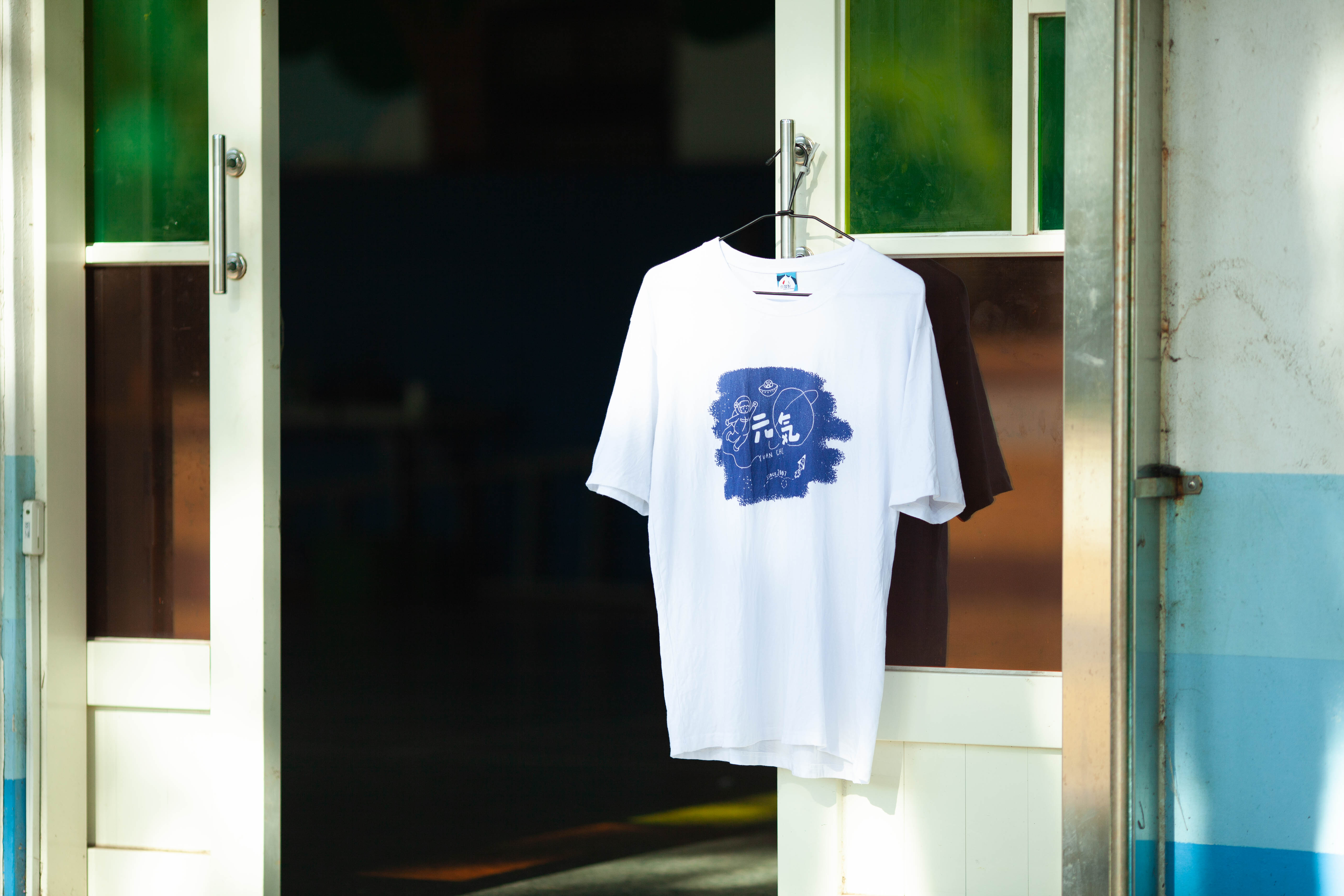 Image of first carousel