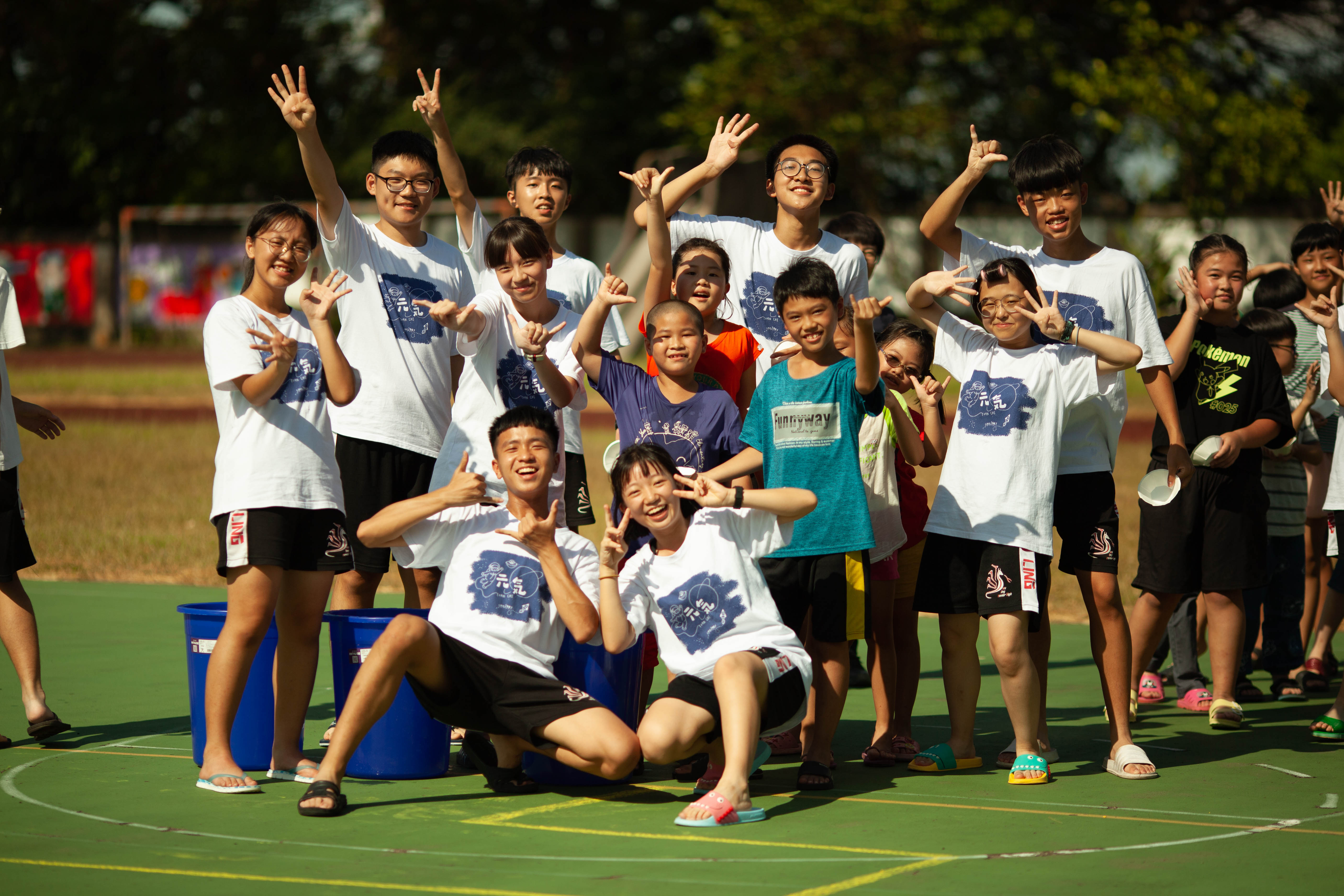 Image of third carousel